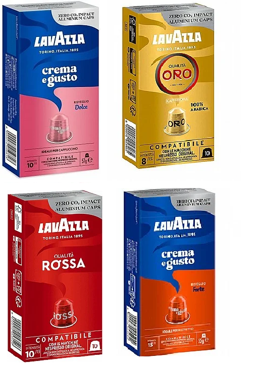 300 קפסולות אלומיניום לוואצה LAVAZZA תואמות נספרסו