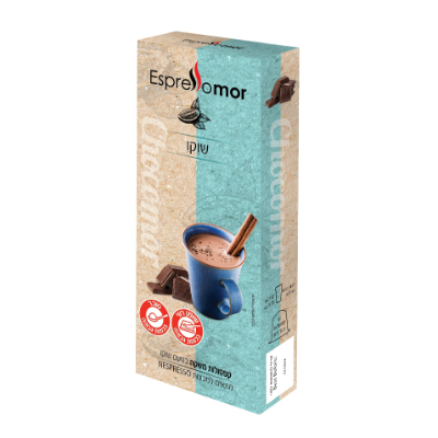 100 קפסולות שוקו תואמות נספרסו Espresso Mor