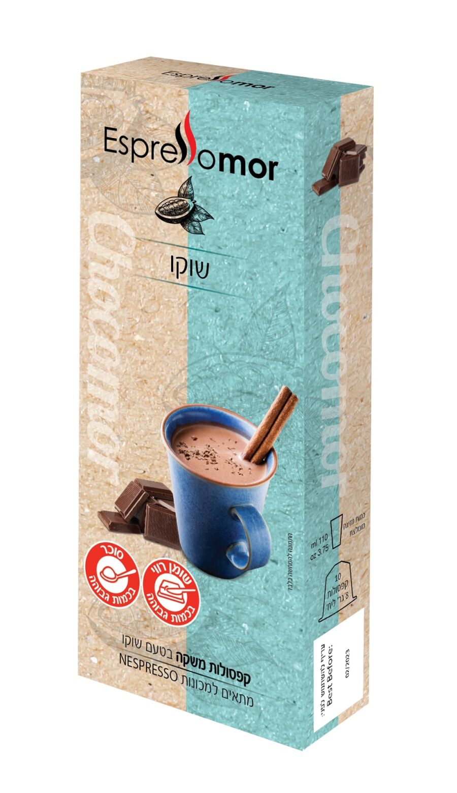 100 קפסולות שוקו תואמות נספרסו Espresso Mor