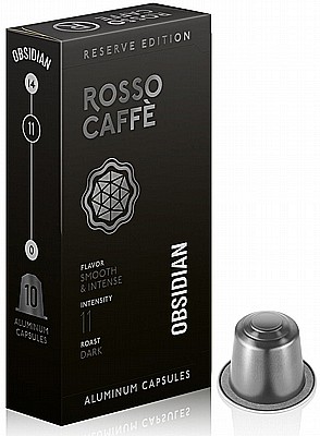 10 קפסולות אלומיניום ROSSO CAFFE OBSIDIAN חוזק 11