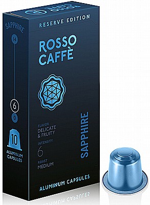 10 קפסולות אלומיניום ROSSO CAFFE Sapphire חוזק 6