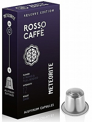 10 קפסולות אלומיניום ROSSO CAFFE Meteorite חוזק 12