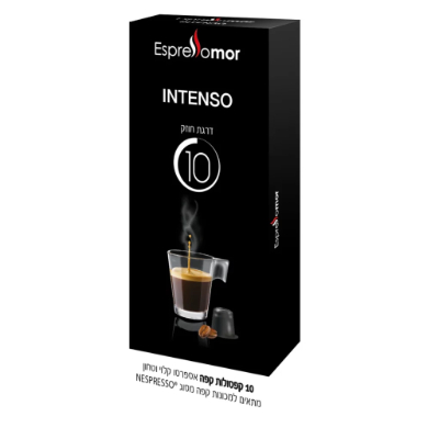10 קפסולות אספרסו מור INTENSO למכונת נספרסו חוזק 10