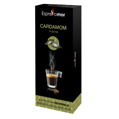 10 קפסולות אלומיניום אספרסו מור Cardamom (קפה עם הל) למכונת נספרסו