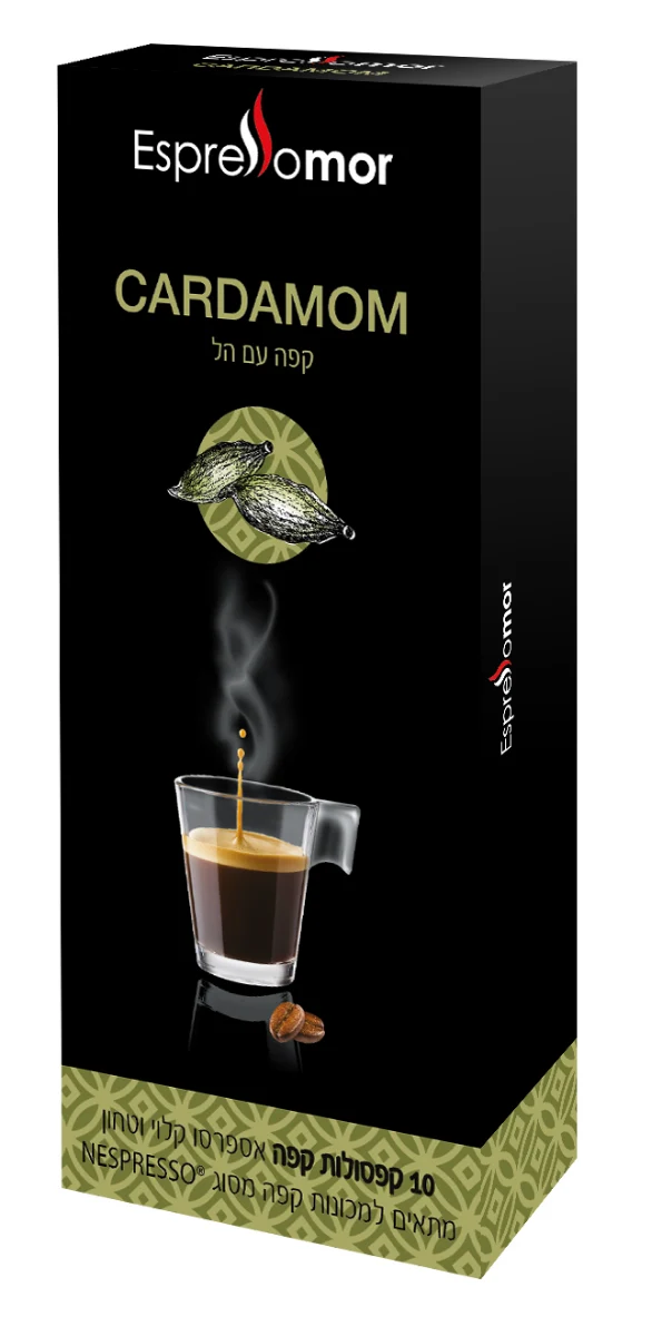 10 קפסולות אלומיניום אספרסו מור Cardamom (קפה עם הל) למכונת נספרסו