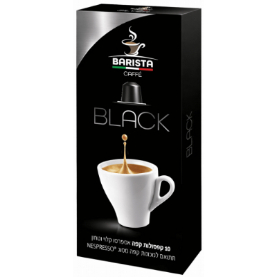 10 קפסולות אספרסו מור BARISTA BLACK למכונת נספרסו חוזק 10