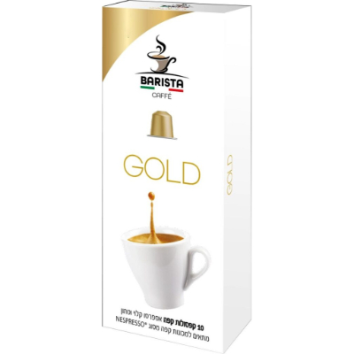 10 קפסולות אספרסו מור GOLD barista למכונת נספרסו חוזק 8
