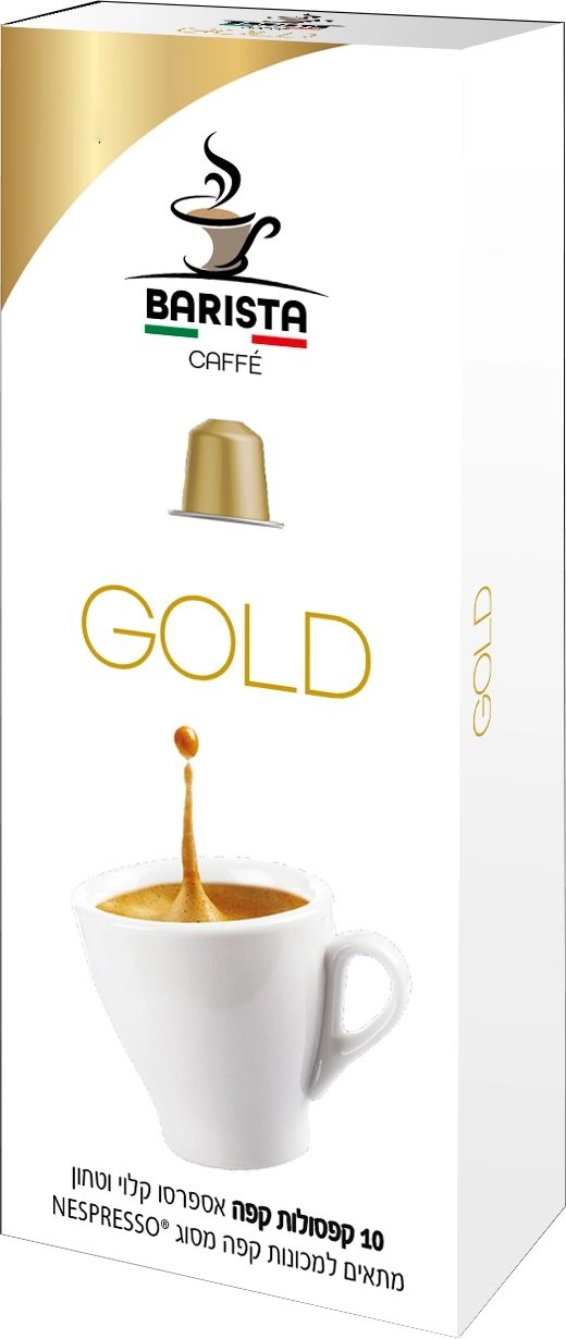 10 קפסולות אספרסו מור GOLD barista למכונת נספרסו חוזק 8