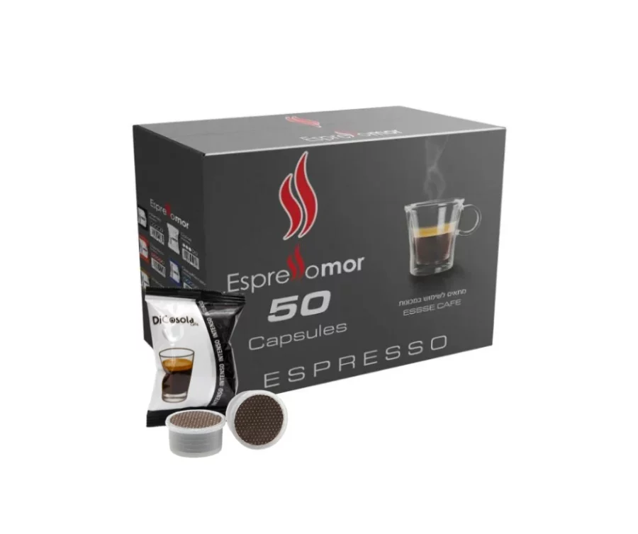 50 קפסולות intenso essse caffe אספרסו מור