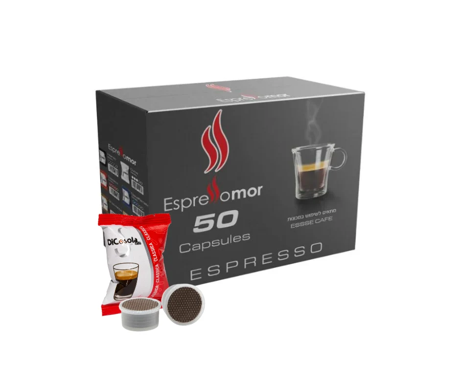 50 קפסולות essse caffe Classico אספרסו מור