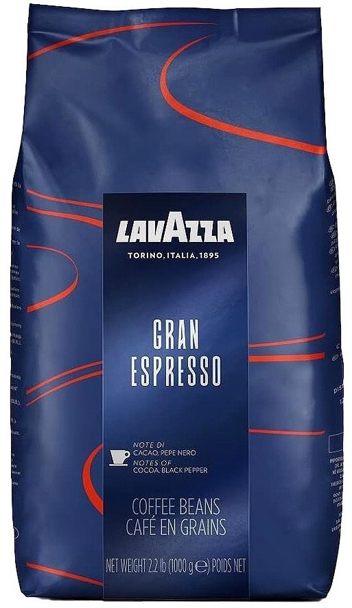 1 קילו פולי קפה לוואצה גראן אספרסו Lavazza Grand Espresso