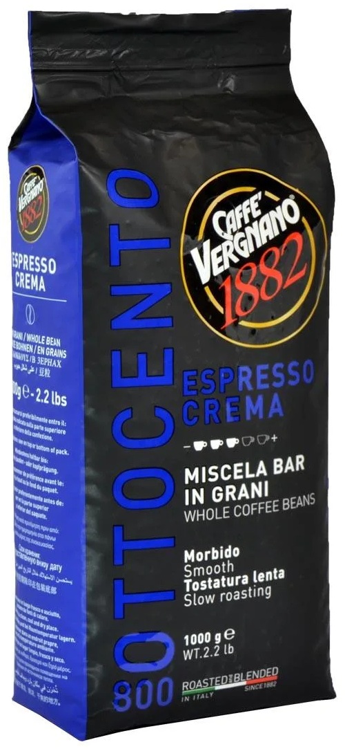 1 ק"ג פולי קפה ורניאנו אוטוסנטו VERGNANO OTTOCENTO CREMA 800 BEANS