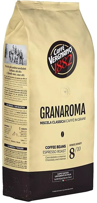 1 ק"ג קפה וריניאנו גראן ארומה - Caffe Vergnano 1882 gran aroma